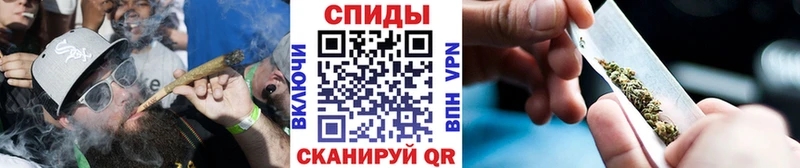 Купить  Дальнереченск  БУТИРАТ оксибутират 