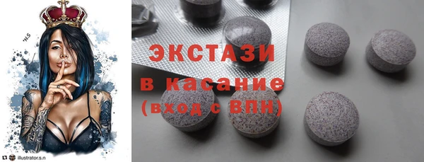 МДПВ Баксан