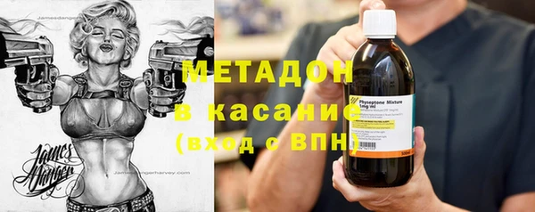 МДПВ Баксан