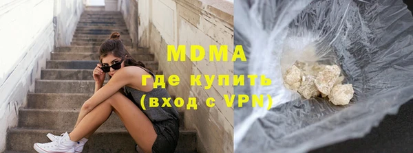 МДПВ Баксан