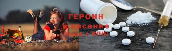 МДПВ Баксан