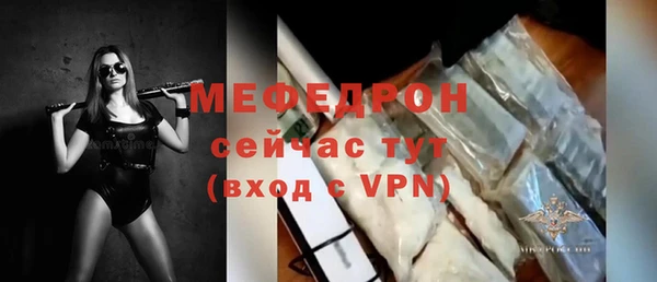 ECSTASY Белоозёрский