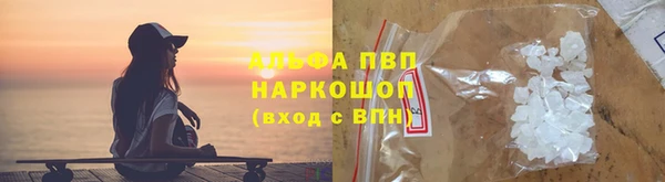 МДПВ Баксан