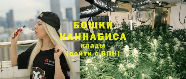ECSTASY Белоозёрский