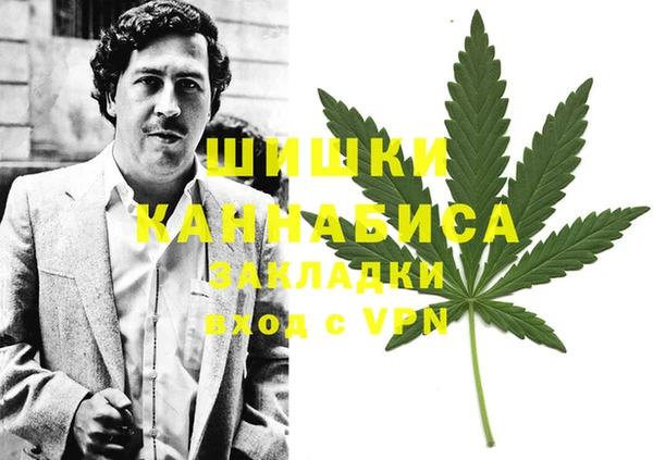 синтетический гашиш Балабаново