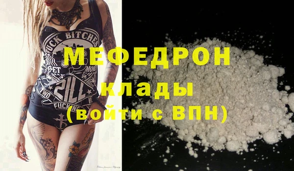 ECSTASY Белоозёрский