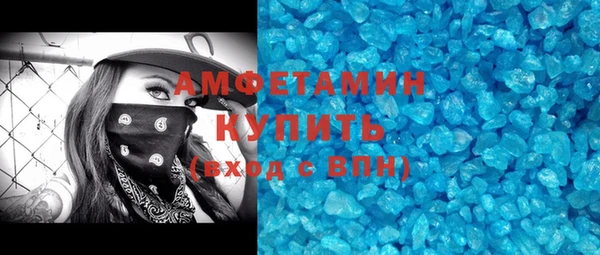 МДПВ Баксан