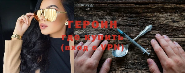 мет Беломорск