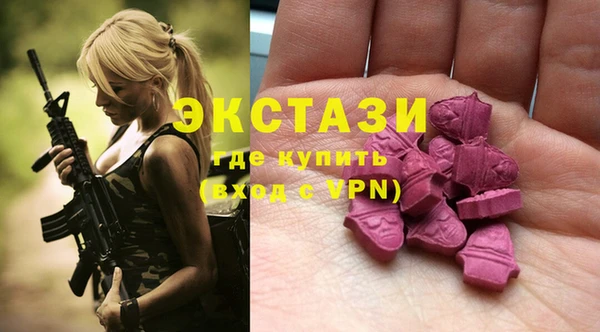 МДПВ Баксан