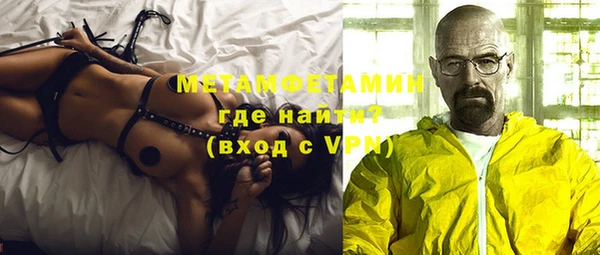 ECSTASY Белоозёрский
