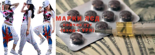 МДПВ Баксан