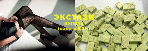 мет Беломорск