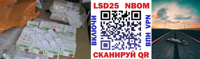 ЛСД экстази ecstasy  Купить где  Дальнереченск 