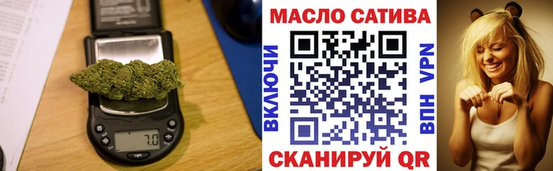 Купить закладки  Дальнереченск  Дистиллят ТГК вейп с тгк 