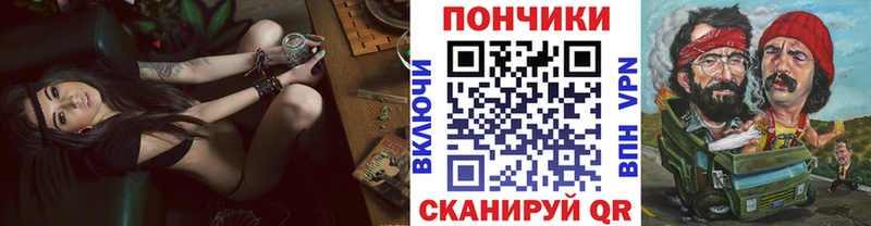 Купить закладки  Дальнереченск  Канабис OG Kush 